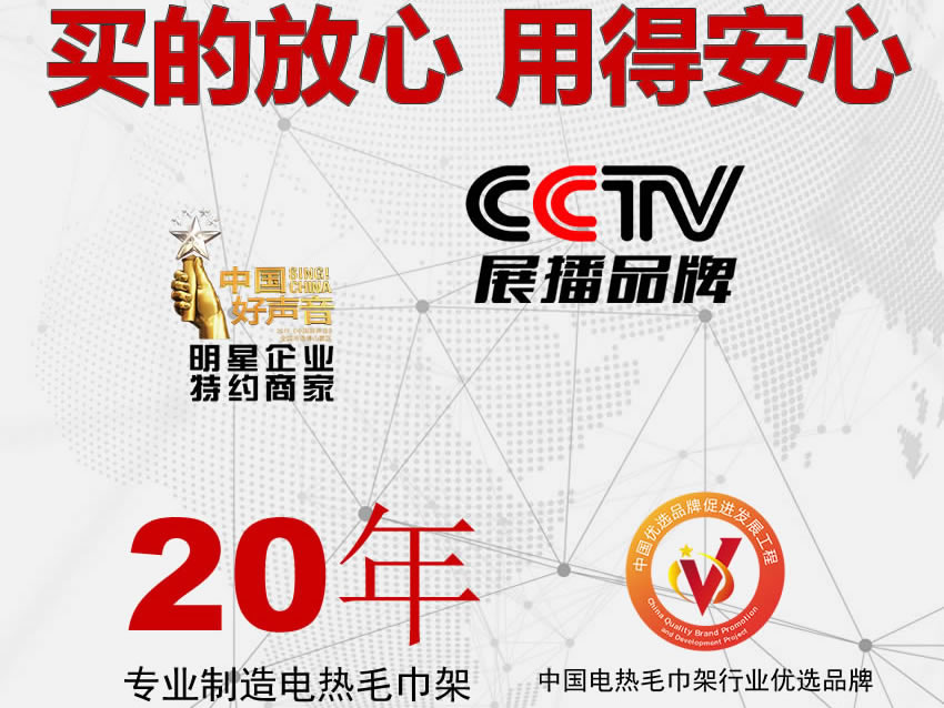 超强责任的设计团队