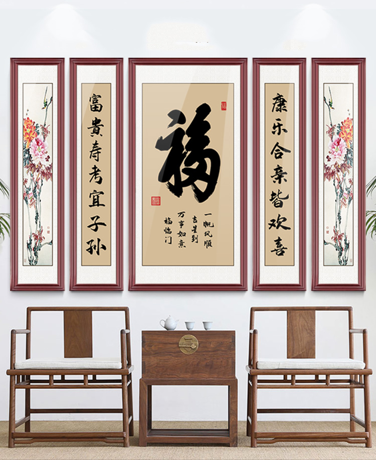 生物石墨烯家居中堂油画应用