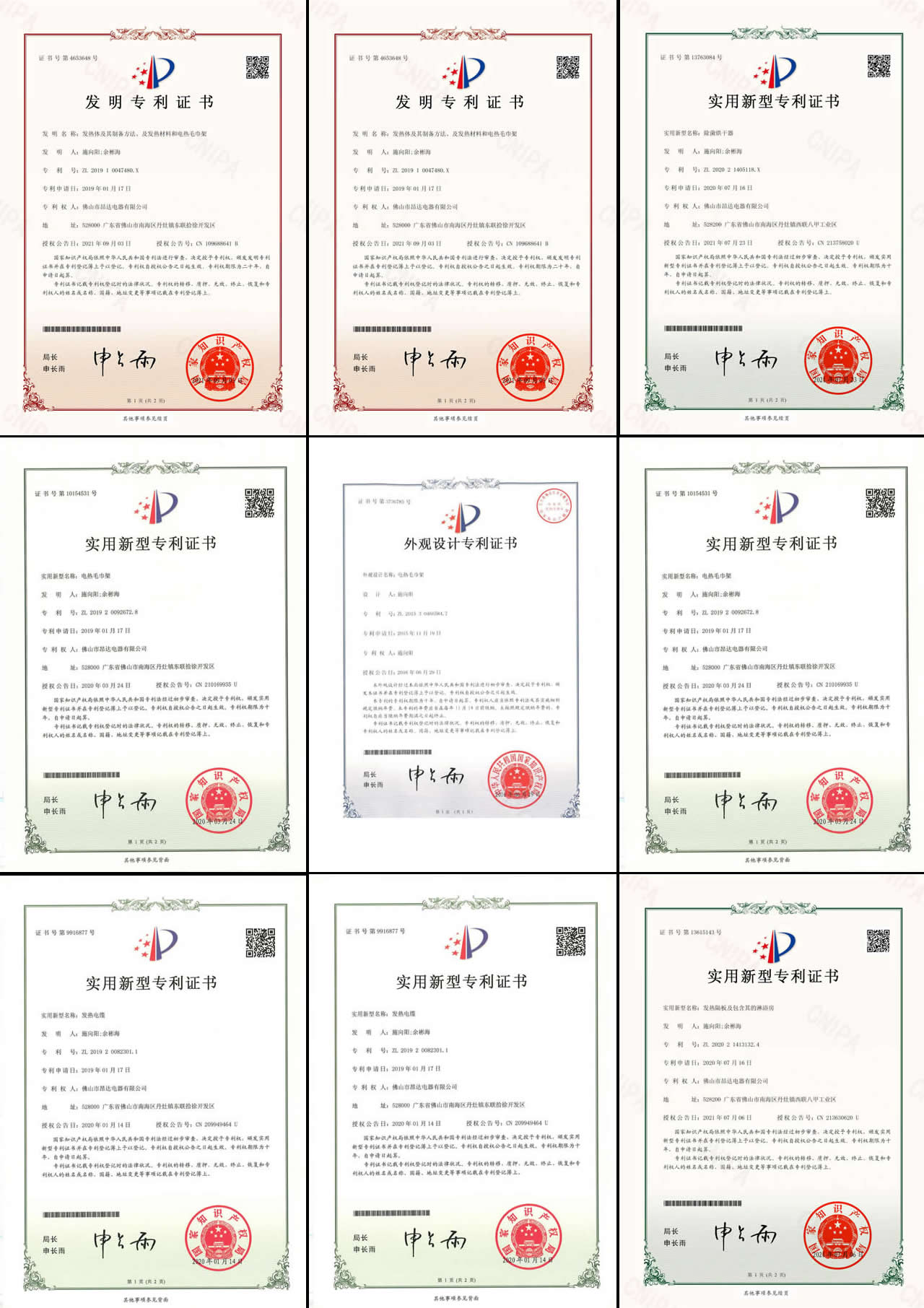 图片描述